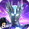 奥特曼传奇英雄 v32.0.0 破解版无限钻石直接购买全部英雄