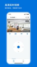 飞利浦家庭摄像机 v0.4.7 app下载 截图