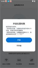 飞利浦家庭摄像机 v0.4.7 app下载 截图
