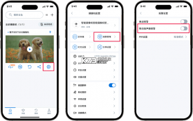 飞利浦家庭摄像机 v0.4.7 app下载 截图