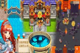 马戏团之夜 v2.0.1 手游 截图