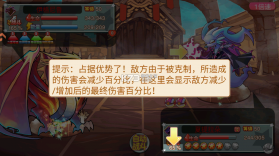 马戏团之夜 v2.0.1 手游 截图