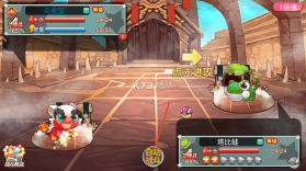 马戏团之夜 v2.0.1 手游 截图