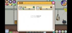 苍生 v0.2.9 手游官方版 截图