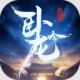 卧龙吟乐趣官方版v6.0.9.0