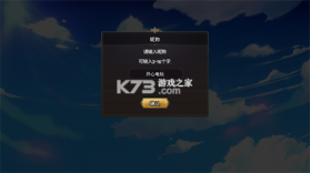 99强化木棍 v99.1.48 破解版 截图