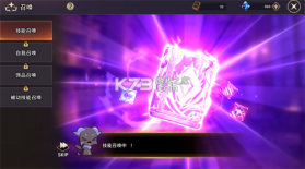 99强化木棍 v99.1.48 破解版 截图