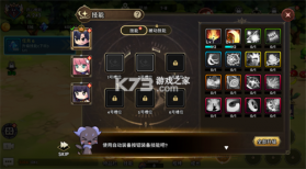 99强化木棍 v99.1.48 破解版 截图