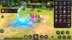 99强化木棍 v99.1.48 破解版 截图