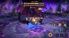 99强化木棍 v99.1.48 破解版 截图