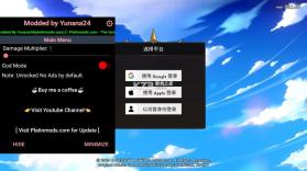 99强化木棍 v99.1.48 破解版 截图