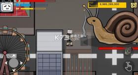 百亿蜗牛 v0.5 游戏 截图
