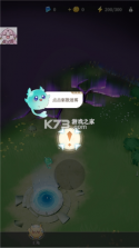 盗梦英雄2幻野 v1.000.065 破解版下载 截图