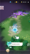 盗梦英雄2幻野 v1.000.065 破解版下载 截图