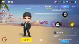 逃跑吧少年 v8.38.0 官方服下载 截图