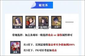 斗罗大陆魂师对决 v2.39.1 福利版 截图
