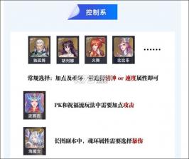 斗罗大陆魂师对决 v2.39.1 福利版 截图