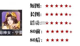 斗罗大陆魂师对决 v2.39.1 手游 截图