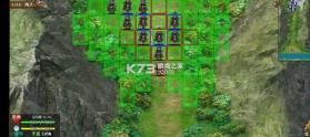 豪华曹魏传 v1.8.80 2026最新版 截图