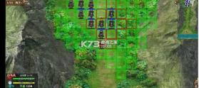 豪华曹魏传 v1.8.80 2026最新版 截图