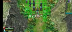 豪华曹魏传 v1.8.80 2026最新版 截图