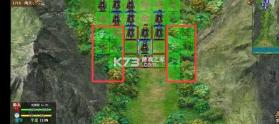 豪华曹魏传 v1.8.80 2026最新版 截图