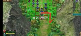 豪华曹魏传 v1.8.80 2026最新版 截图
