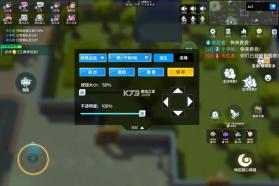 逃跑吧少年 v1.2.0 国际服下载安装2026 截图