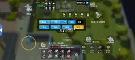 逃跑吧少年 v1.2.0 国际服下载安装2026 截图