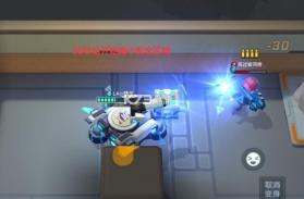 逃跑吧少年无限点券破解版 v8.38.0 截图