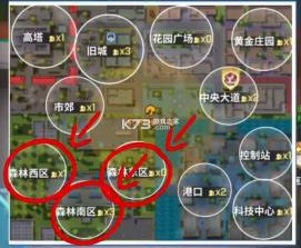 逃跑吧少年无限点券破解版 v8.38.0 截图