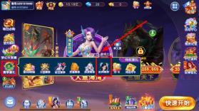 梦幻捕鱼 v5.9.7 2026官方最新版 截图