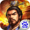 豪华曹魏传百度版