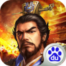 豪华曹魏传 v1.2.2 百度版