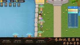 生计与沉冤 v117 游戏 截图