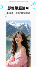 椰子设计 v1.2.0 app下载 截图