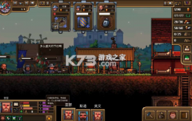 铁匠铺传奇 v1.1.2.1 无限绿宝石下载 截图