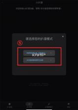 DeepPiano v2.2.1 app官方正版下载 截图