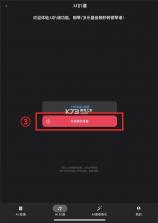 DeepPiano v2.2.1 app官方正版下载 截图