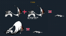 二击必杀 v1.3.2 手机版下载安装 截图