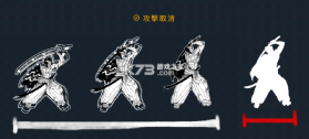 二击必杀 v1.3.2 手机版下载安装 截图