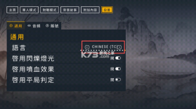 二击必杀 v1.3.2 手机版下载安装 截图
