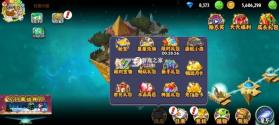 植物大战僵尸2 v4.0.10 破解版下载无限钻石植物全5阶 截图
