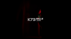 凶寓 v1.0 免费下载 截图