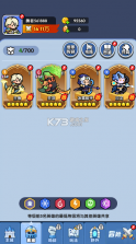 深渊突击 v1.0.0 0.1折送代金十万抽版 截图