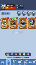 深渊突击 v1.0.0 0.1折送代金十万抽版 截图