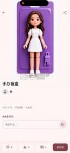 起泡 v2.0.0 app 截图