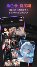 Tavo v0.81.3 安卓版下载 截图