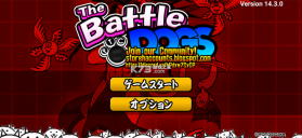 猫咪大战争狗版 v15.3.0 最新版下载 截图