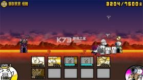 猫咪大战争狗版 v15.3.0 最新版下载 截图